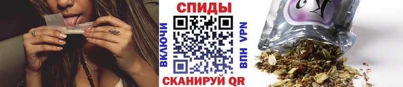 закладка  Бирюч  Бутират BDO 33% 
