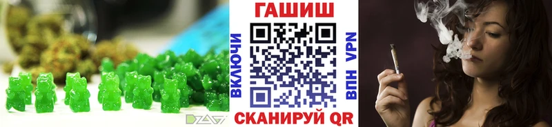 Canna-Cookies марихуана  Бирюч 