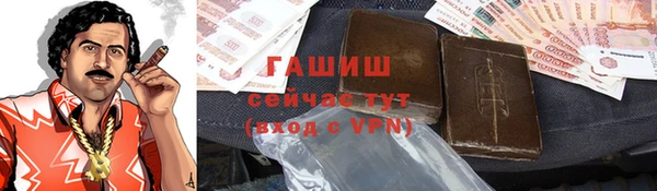 ECSTASY Снежногорск