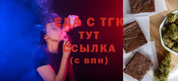амф Баксан
