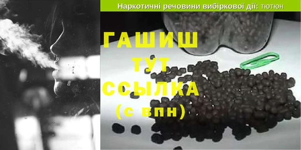ECSTASY Снежногорск