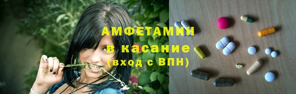 метадон Балабаново