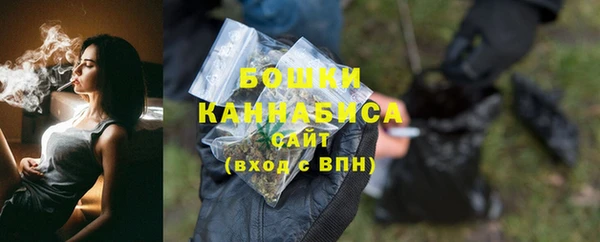 метадон Балабаново