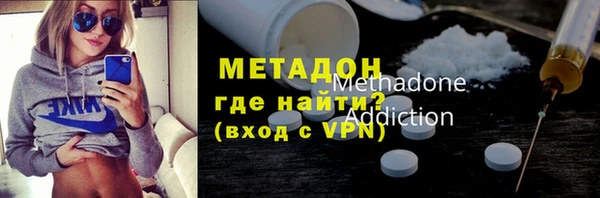 амф Баксан