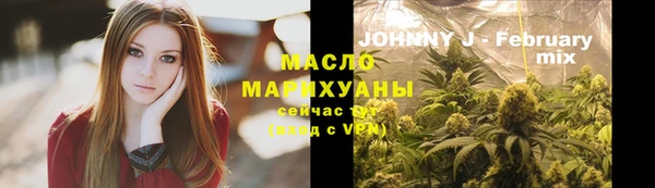 метадон Балабаново