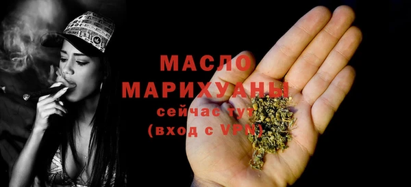 метадон Балабаново