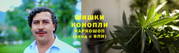 амф Баксан