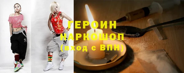 метадон Балабаново