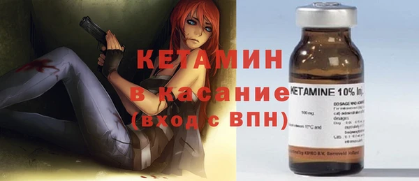 метадон Балабаново