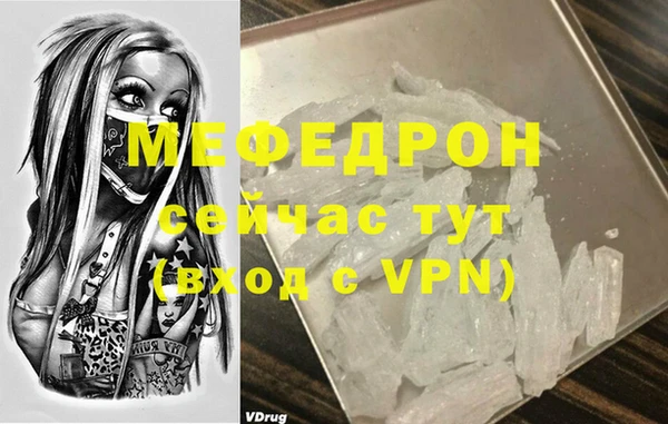 метадон Балабаново