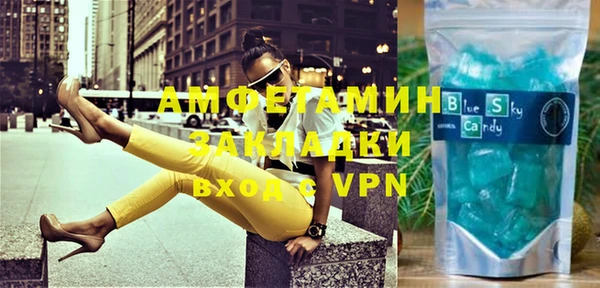 метадон Балабаново