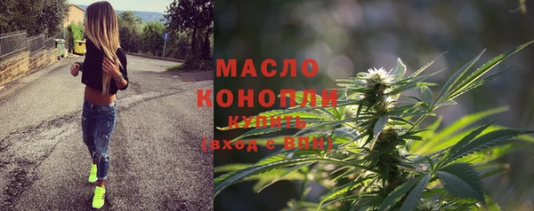 метадон Балабаново