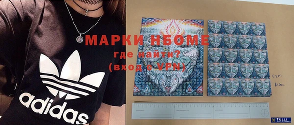 амф Баксан