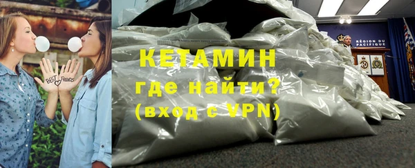 метадон Балабаново