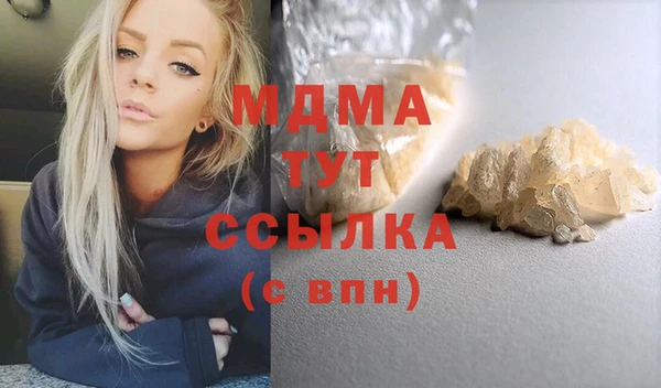 амф Баксан