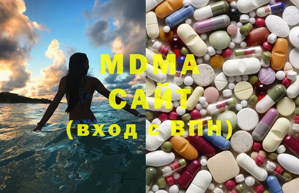 метадон Балабаново